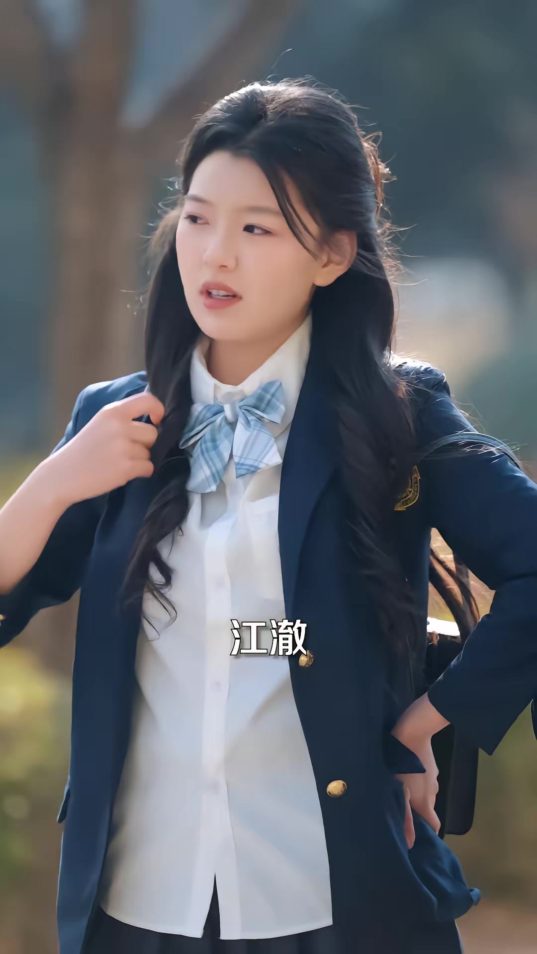 《我養成超可愛女友後，校花急哭了》劇照
