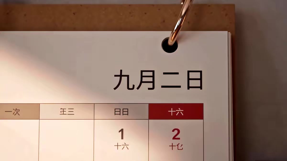 《裝窮十八年，爸媽終於攤牌了》劇照