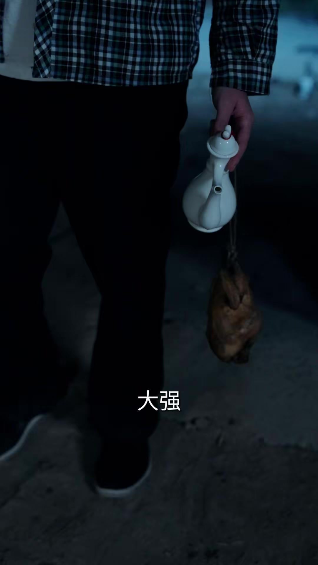 《我是村裡的大人物》劇照