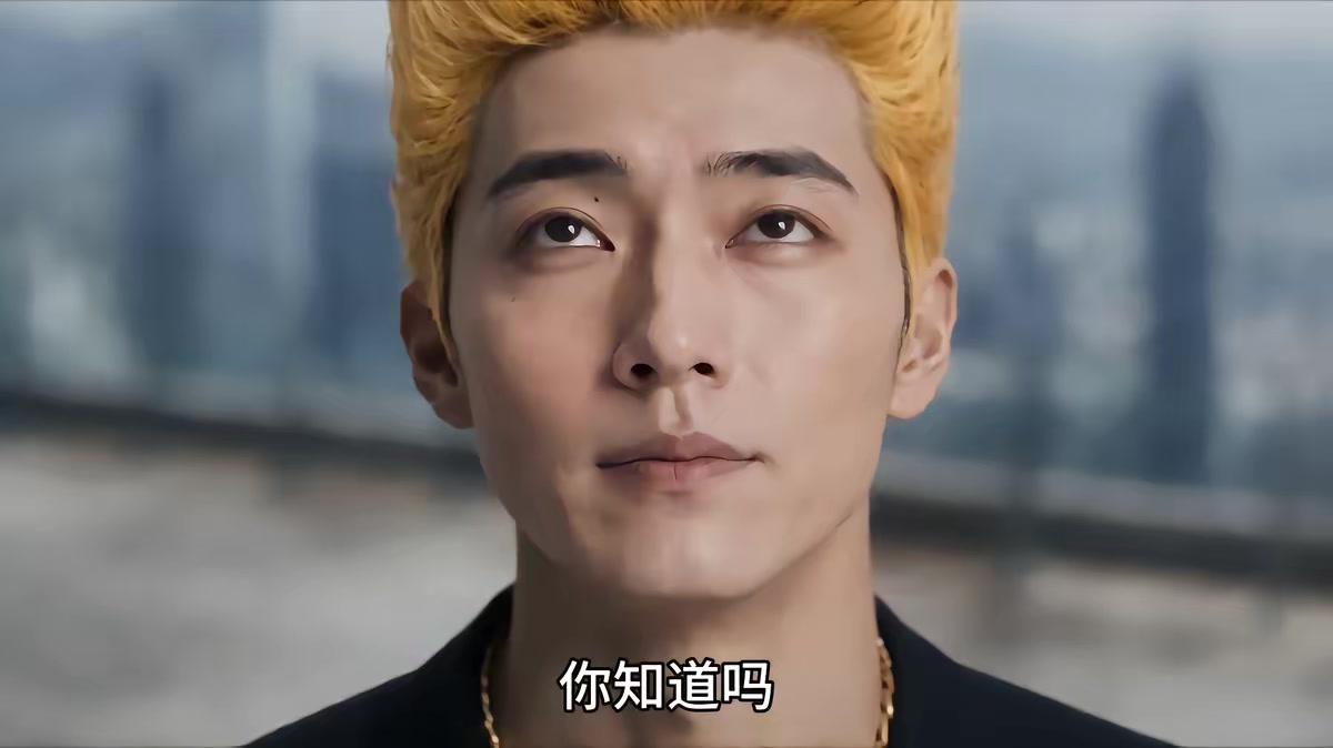 《拉黑遇真愛》劇照