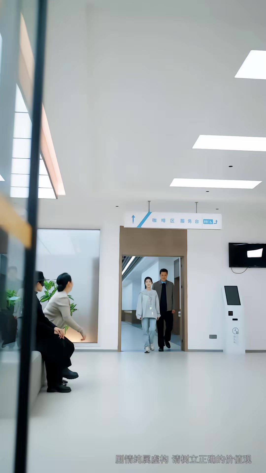 《致命考場》劇照