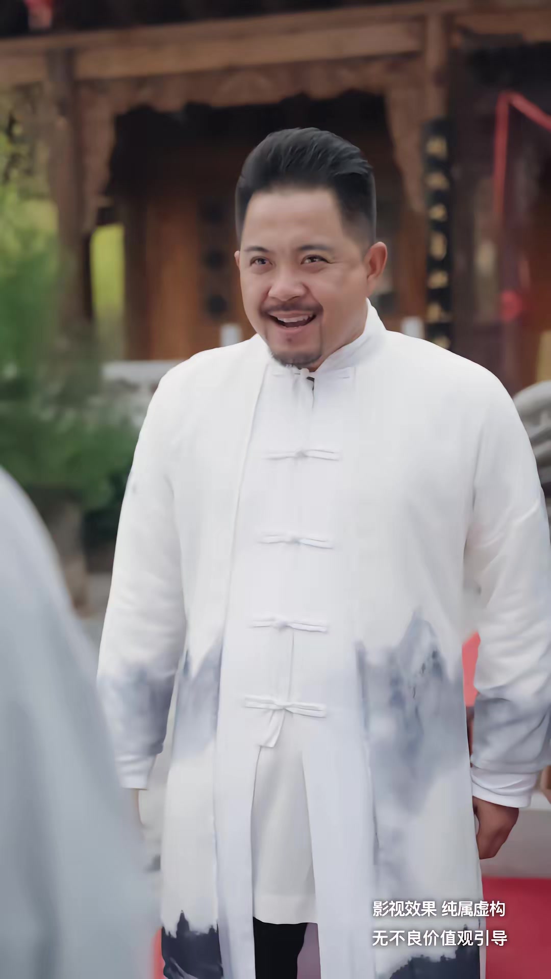 《家族榮光》劇照