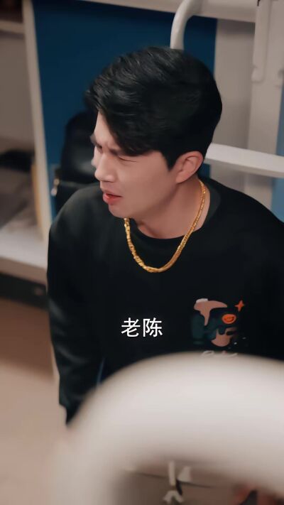 《直播陰緣》劇照