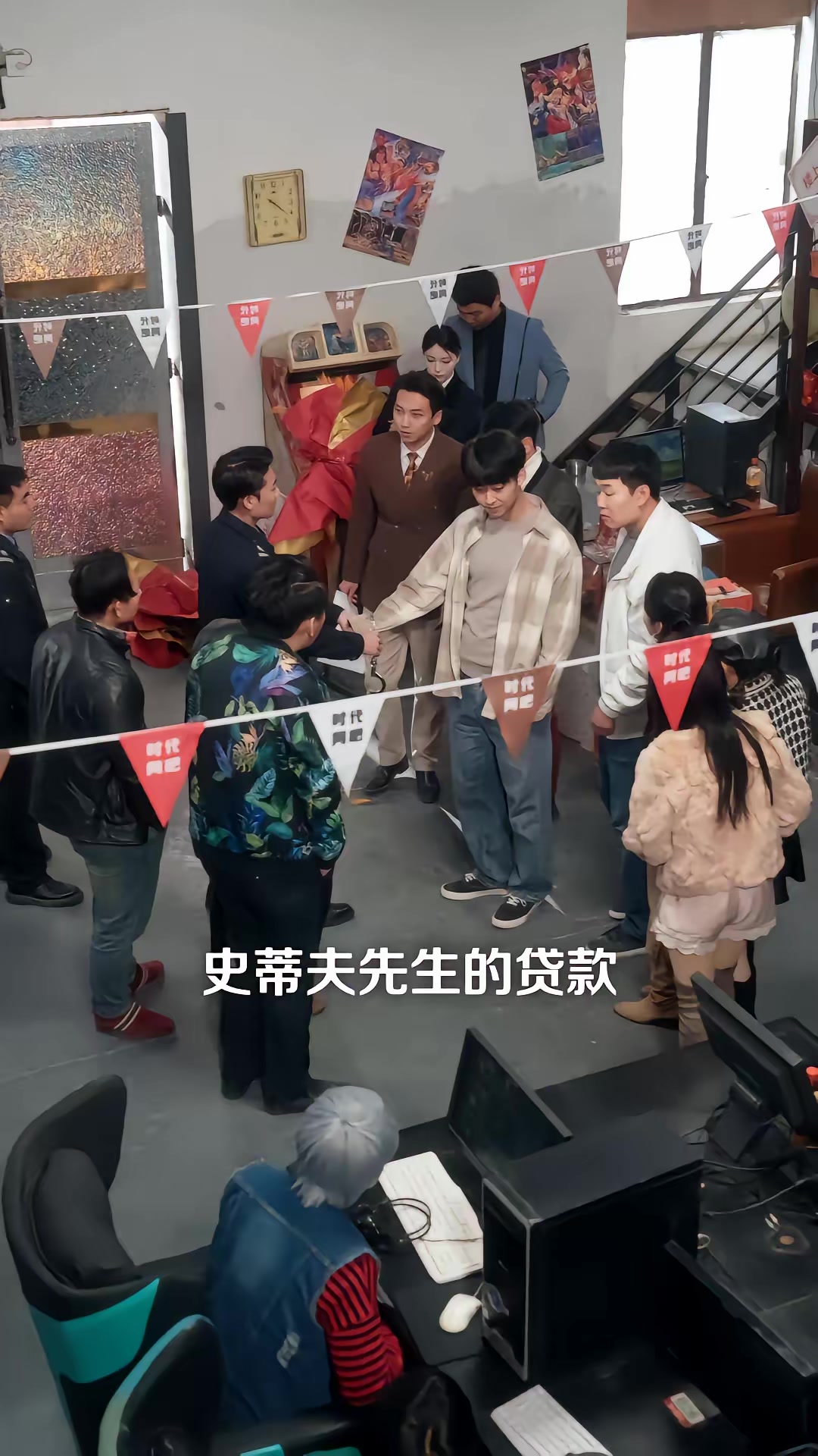 《东北千禧年之网吧风云》剧照