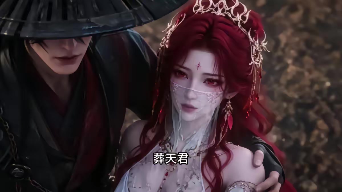 《捉妖人，從滅世女帝開始鎮壓諸天》劇照