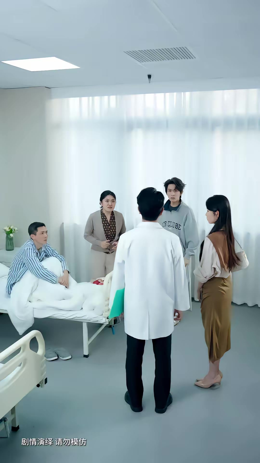 《分手后，我娶了前任的老板第二季》剧照