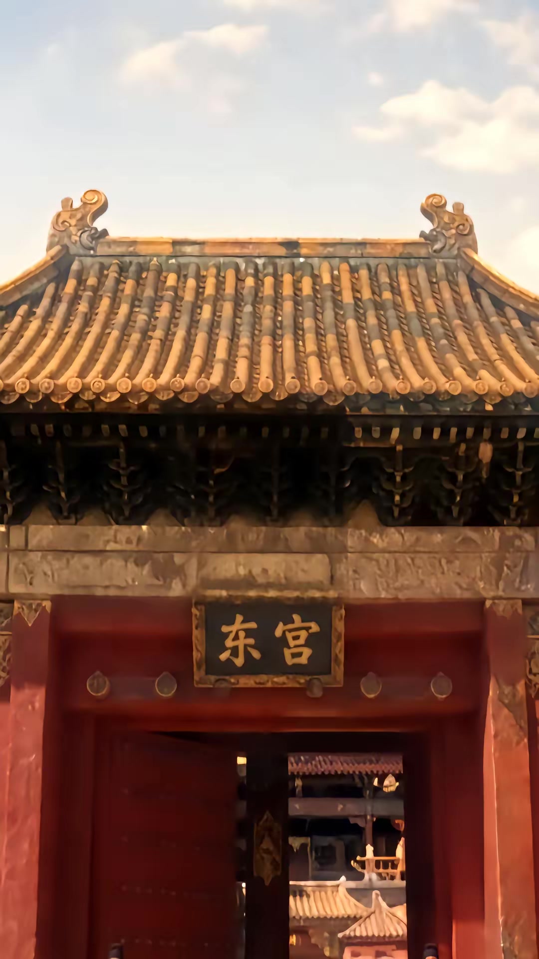 《大唐憨婿之我姐姐是太子妃第四季》劇照