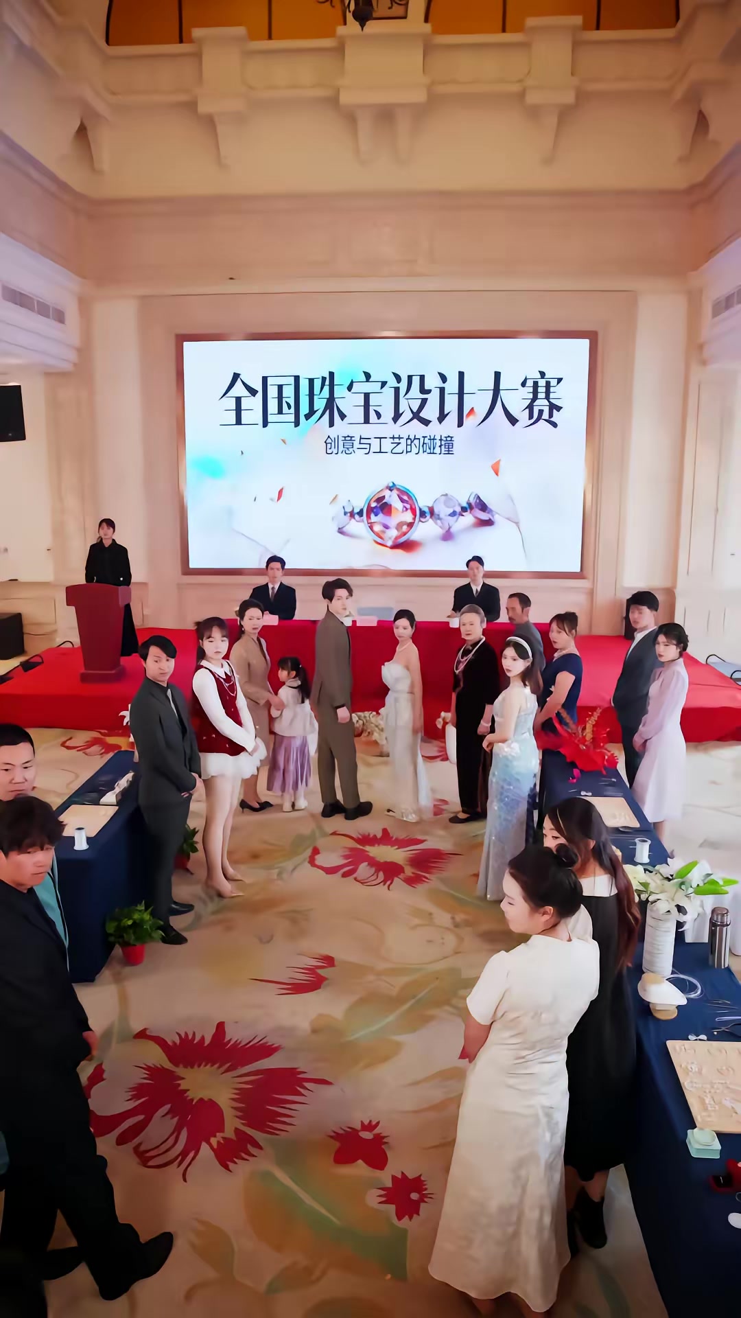 《京華無雙：江爺夫人她重磅迴歸》劇照
