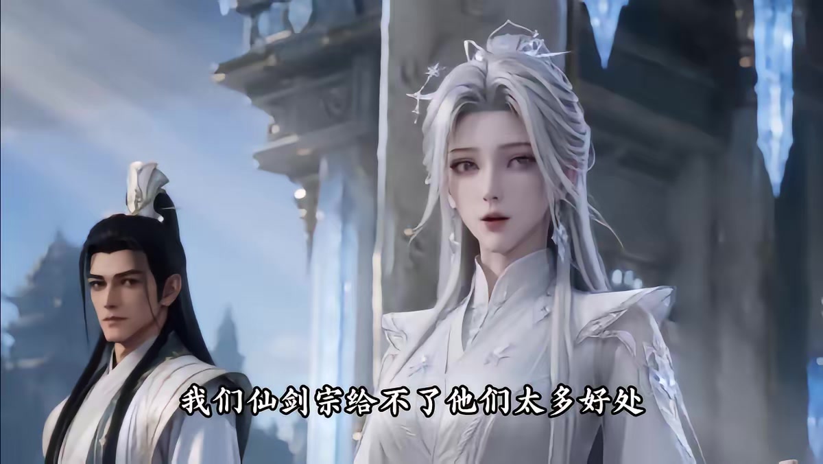 《天羽寿元第6季》剧照