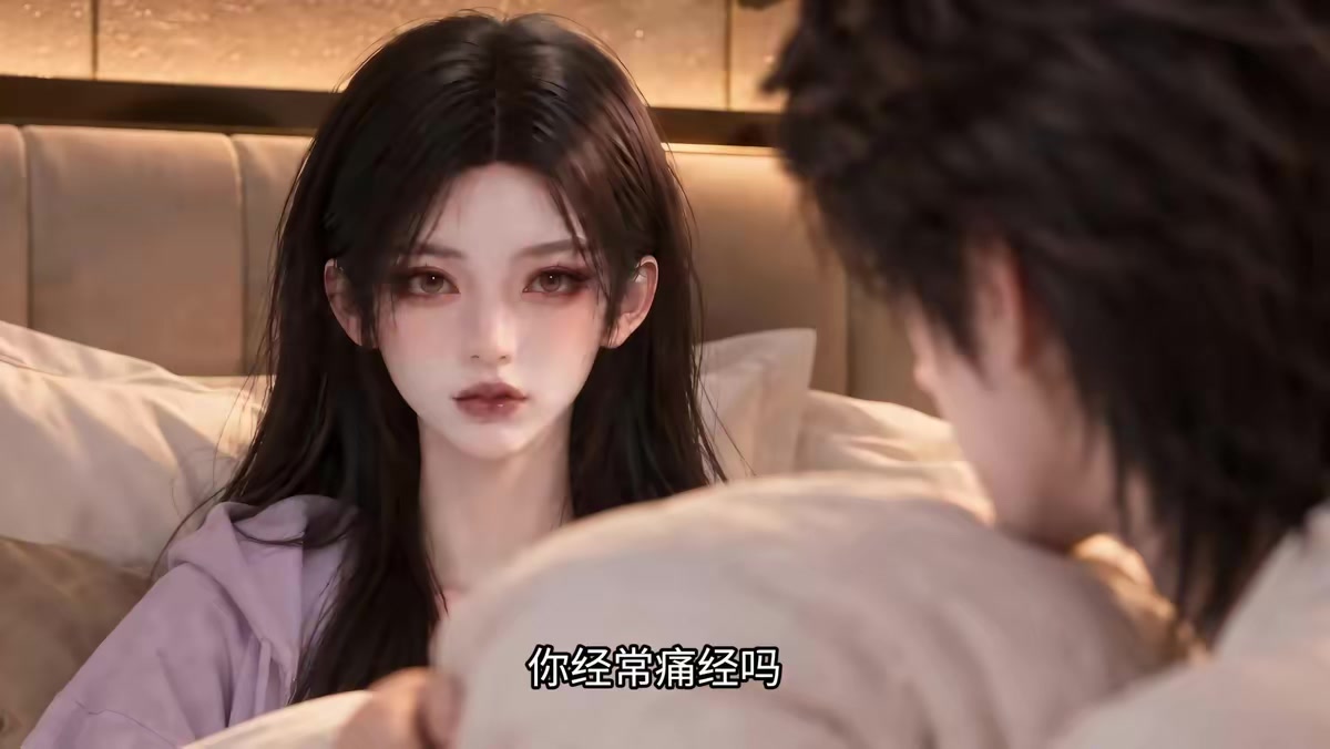 《装穷十八年，爸妈终于摊牌了》剧照