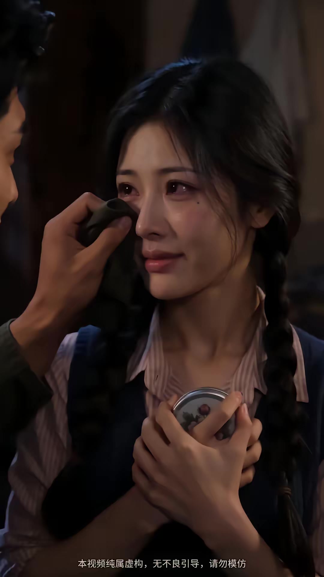 《重生1970：帶妻女深山趕山暴富》劇照