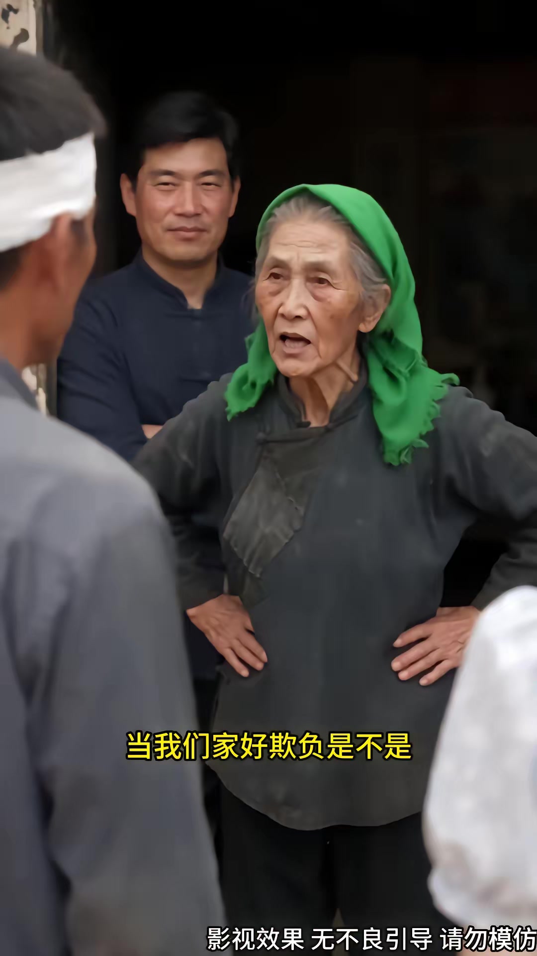 《離婚後我在八零賺錢養家第二季》劇照
