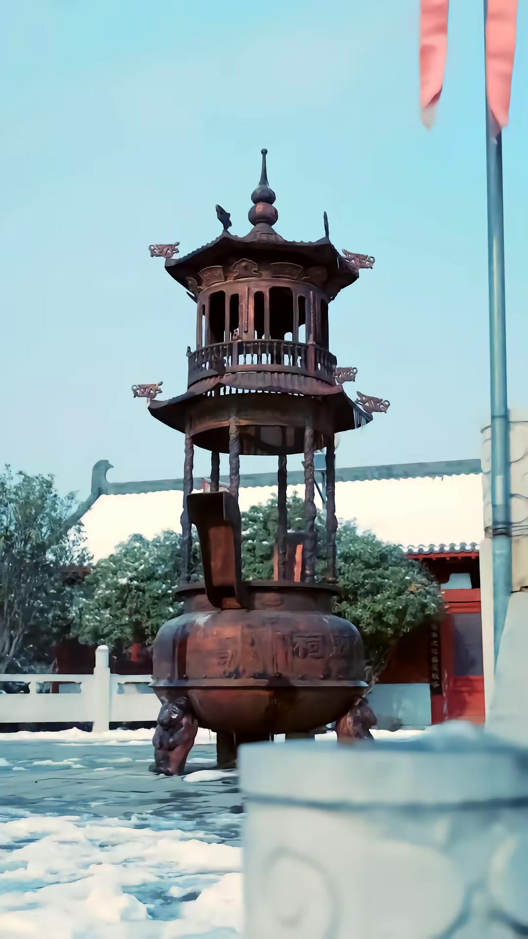 《穿越民国成僵尸，我带我儿七叔飞》剧照