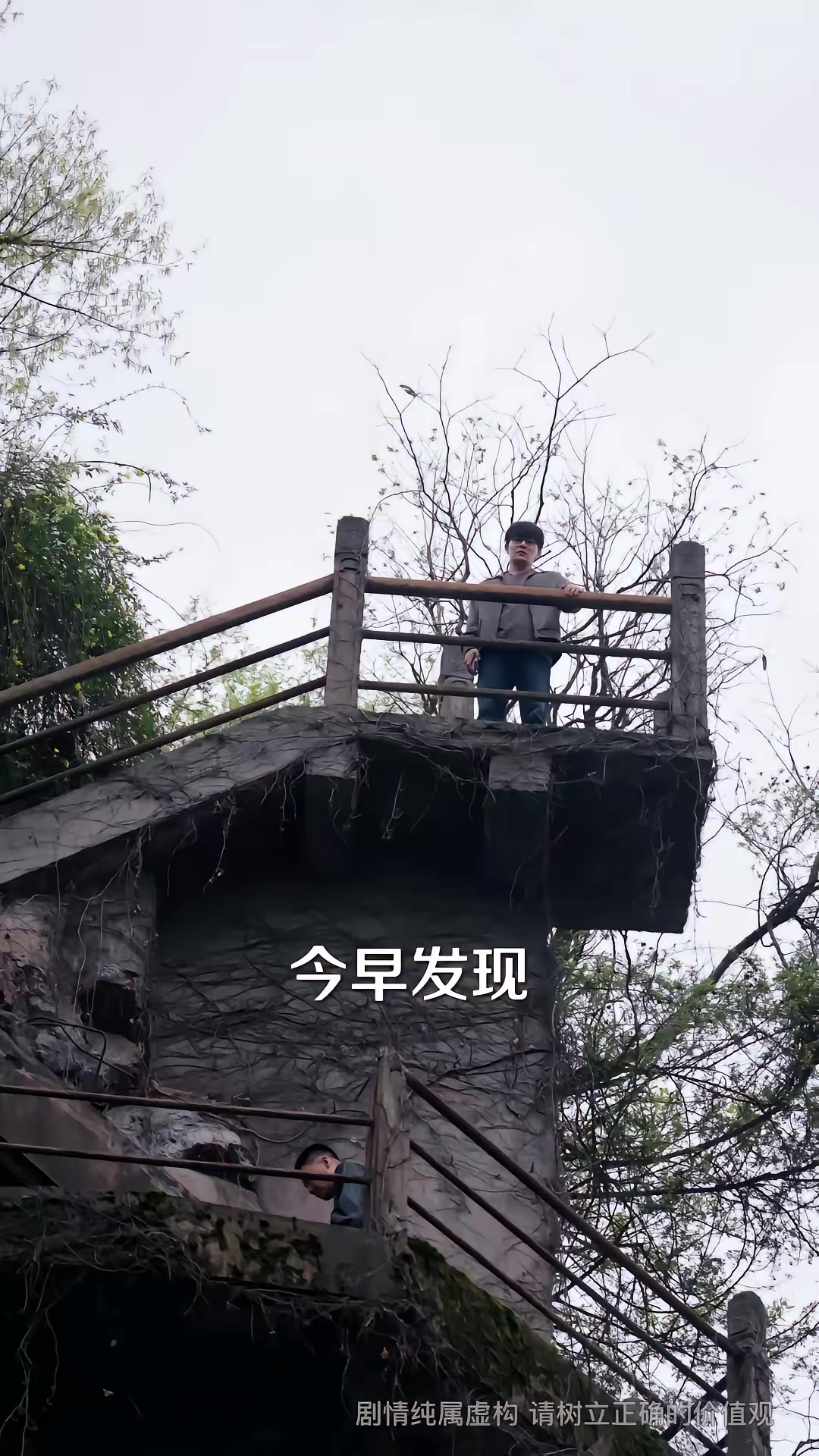 《我的车想要我的命》剧照