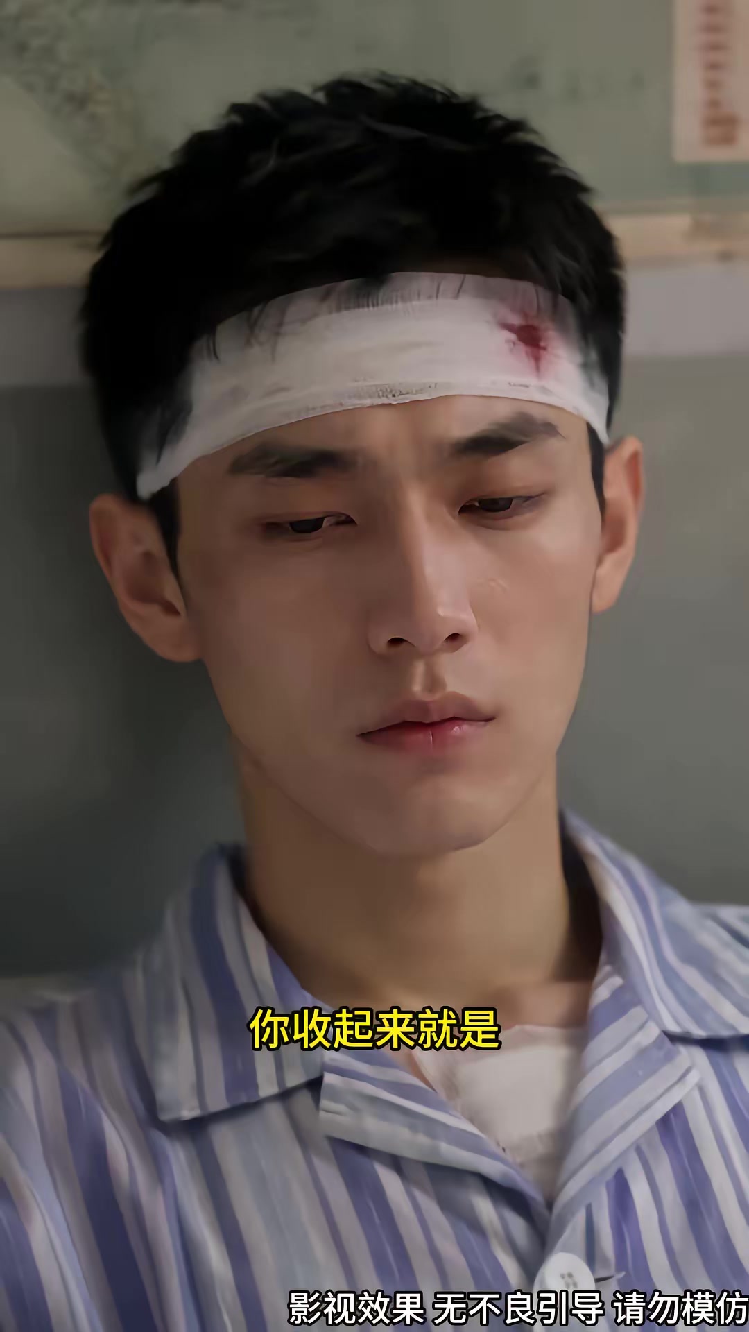 《離婚後我在八零賺錢養家第二季》劇照