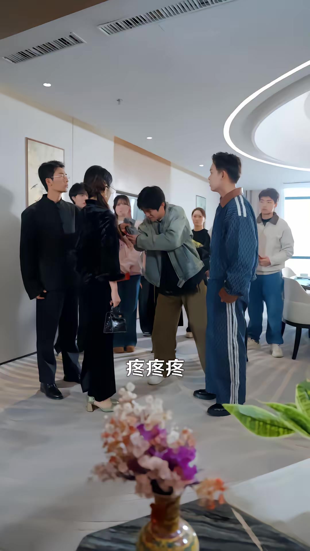 《失踪七十年归来，我成太爷了》剧照
