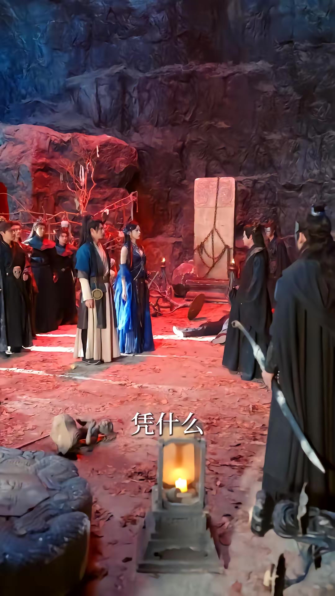 《覺醒即無敵，轉身叛仙門》劇照
