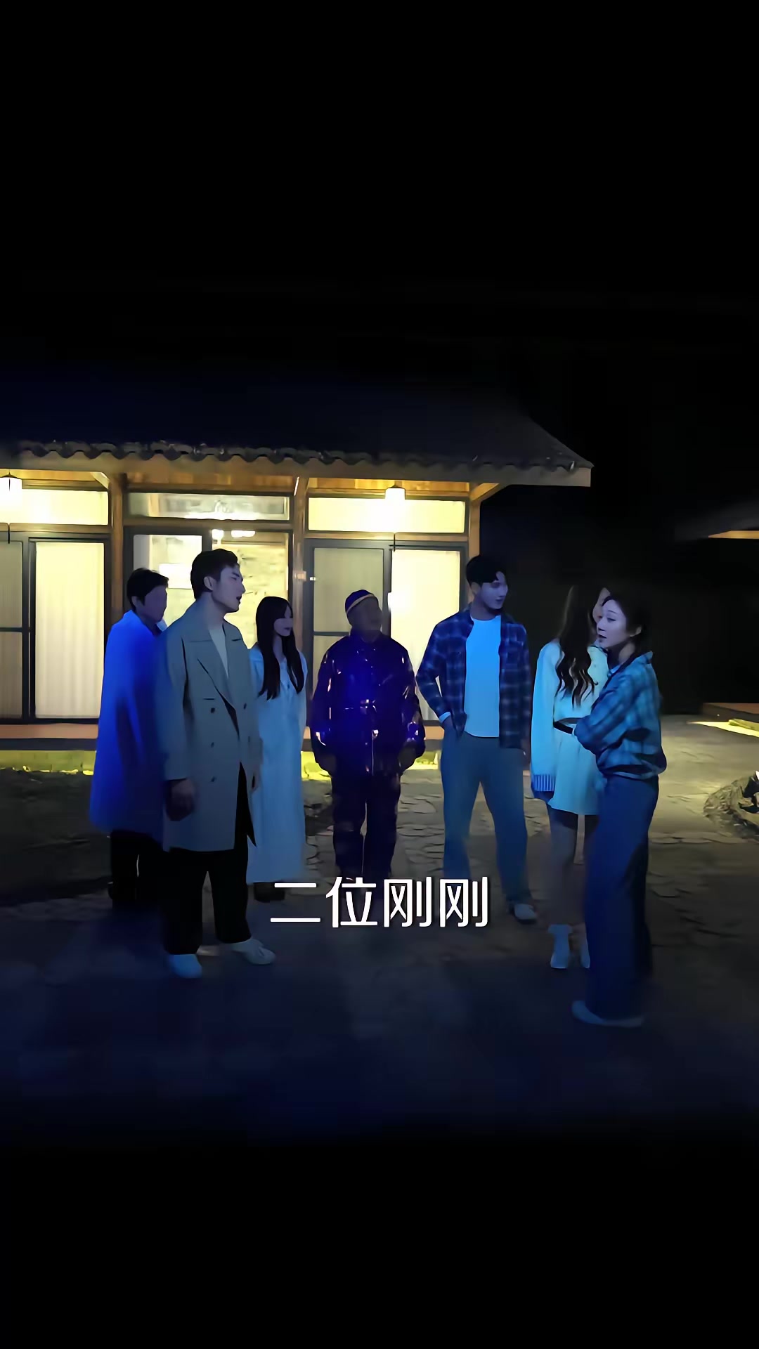 《清明驚魂，只怪沒有回家上墳》劇照