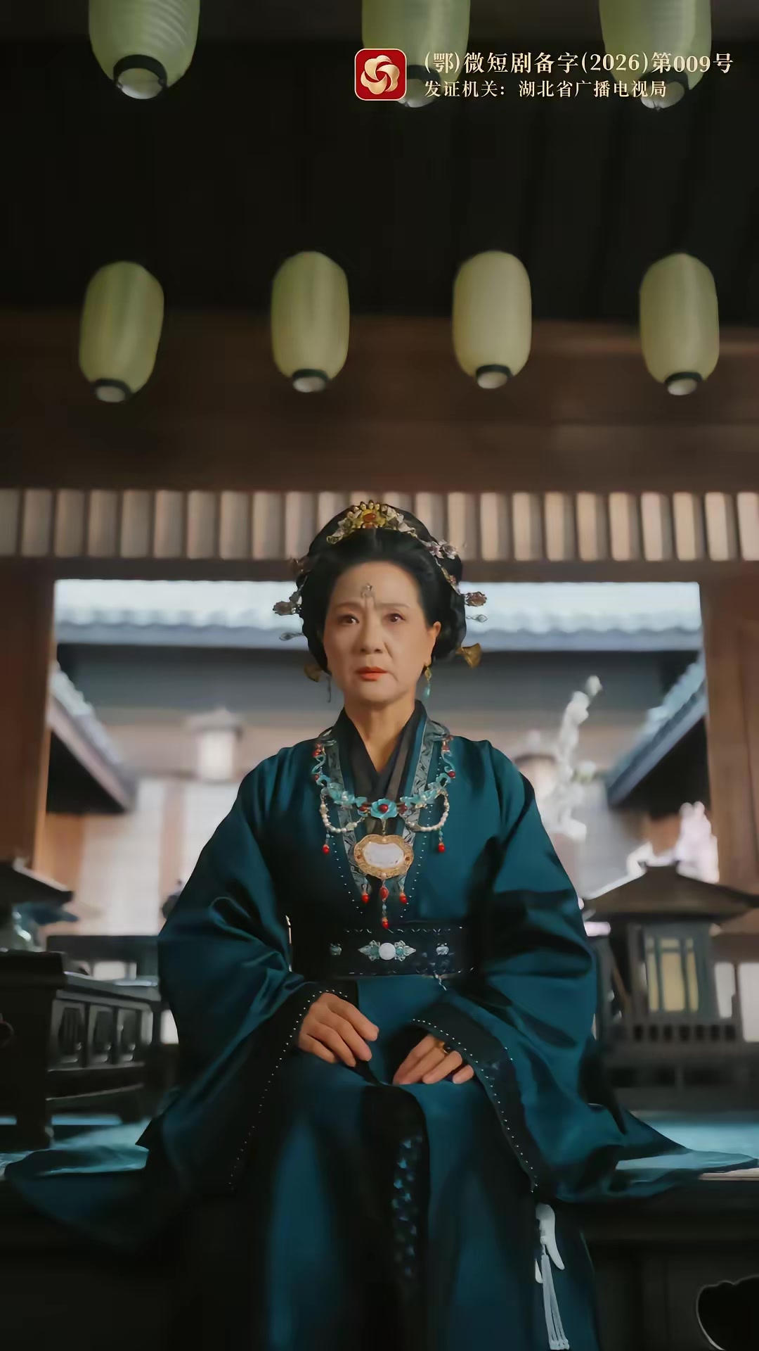 《枝頭春意鬧》劇照