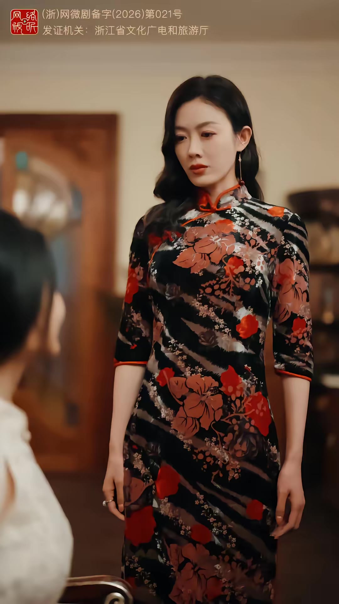 《陈真怒了铁骨柔情我全要》剧照