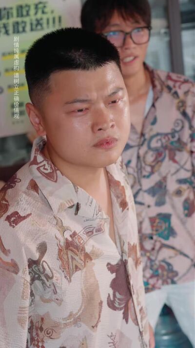 《龙腾七曜：姐弟同心决战南境》剧照