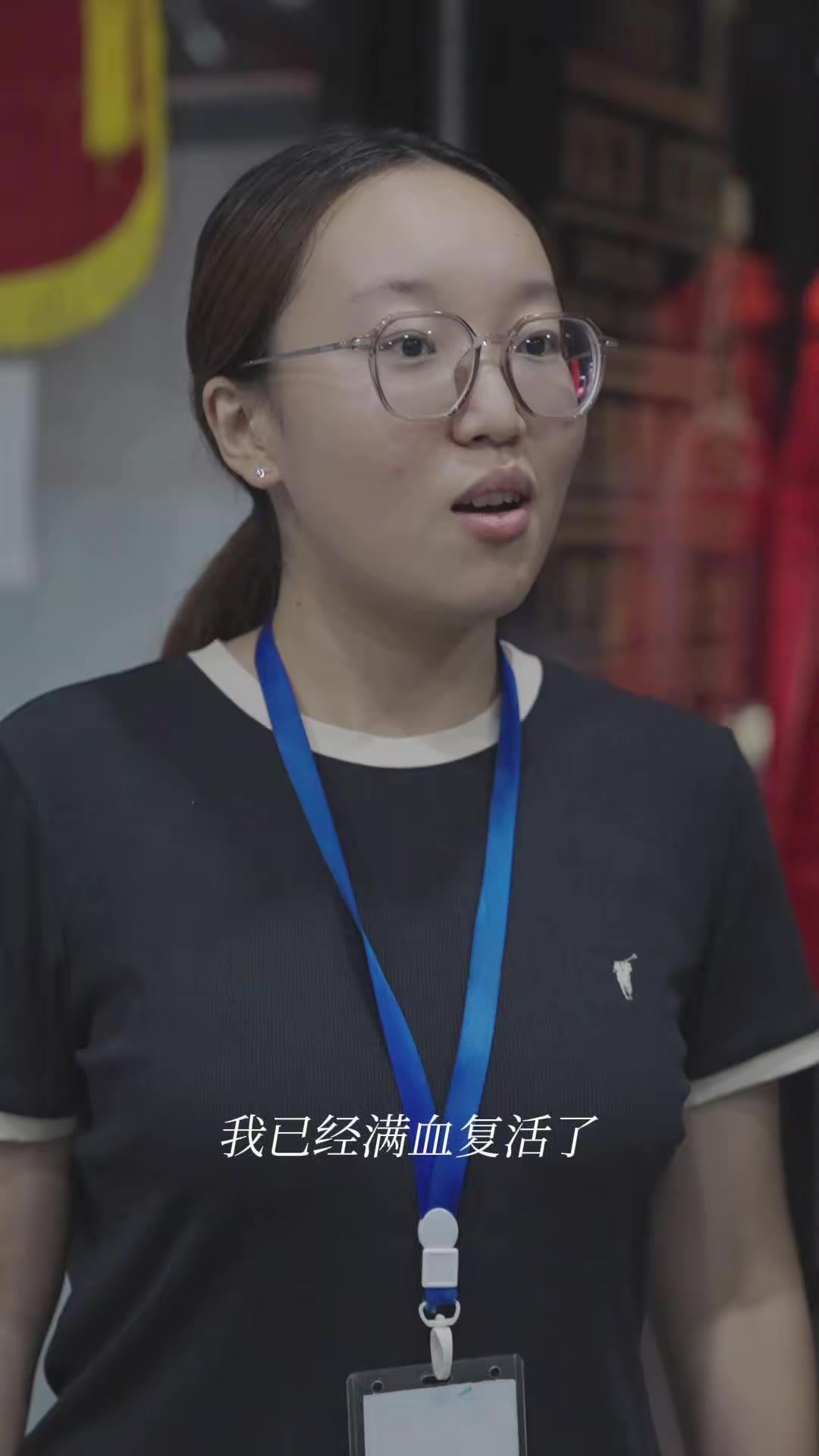 《人到中年不迷糊》劇照