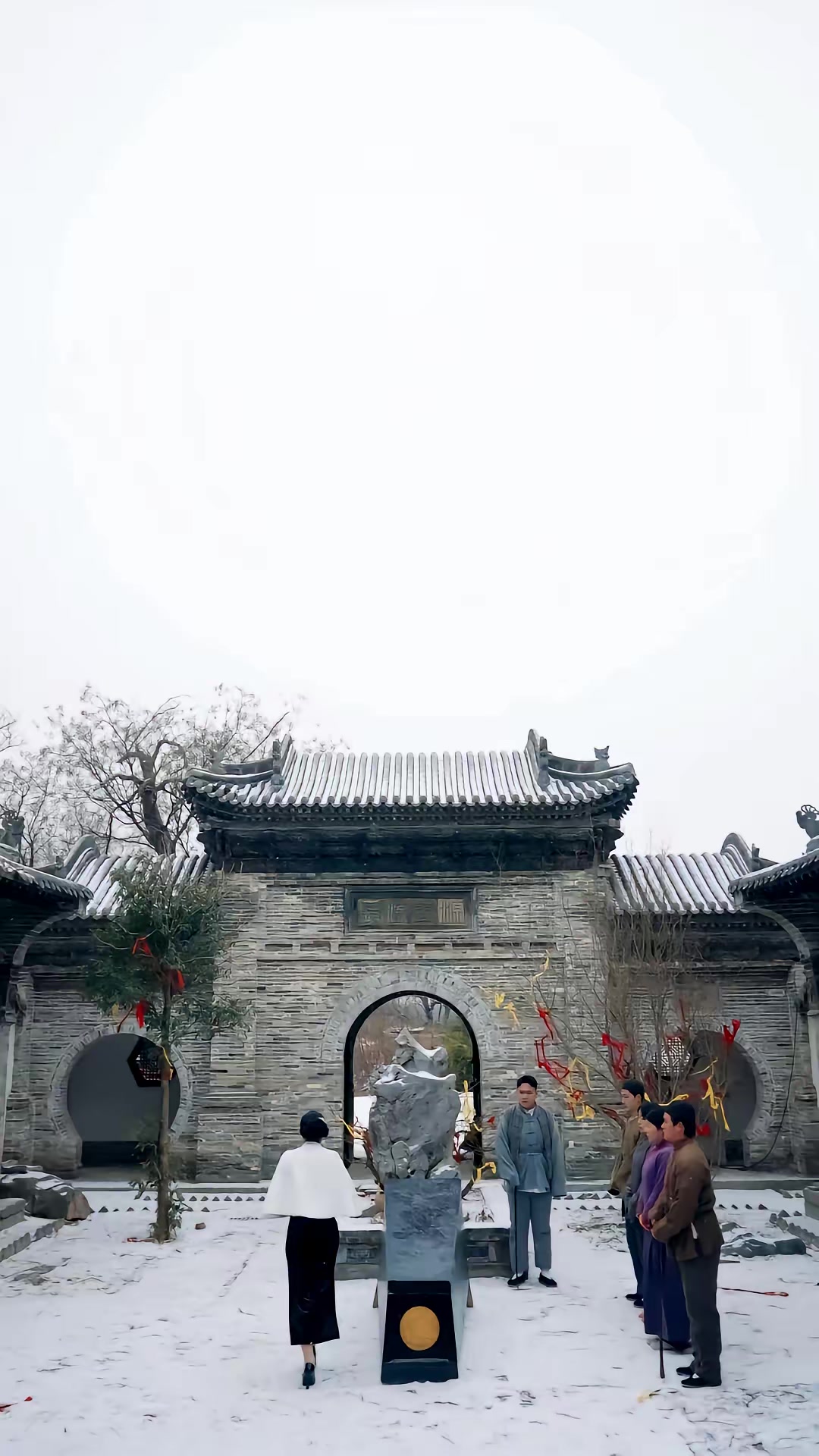 《穿越民国成僵尸，我带我儿七叔飞》剧照