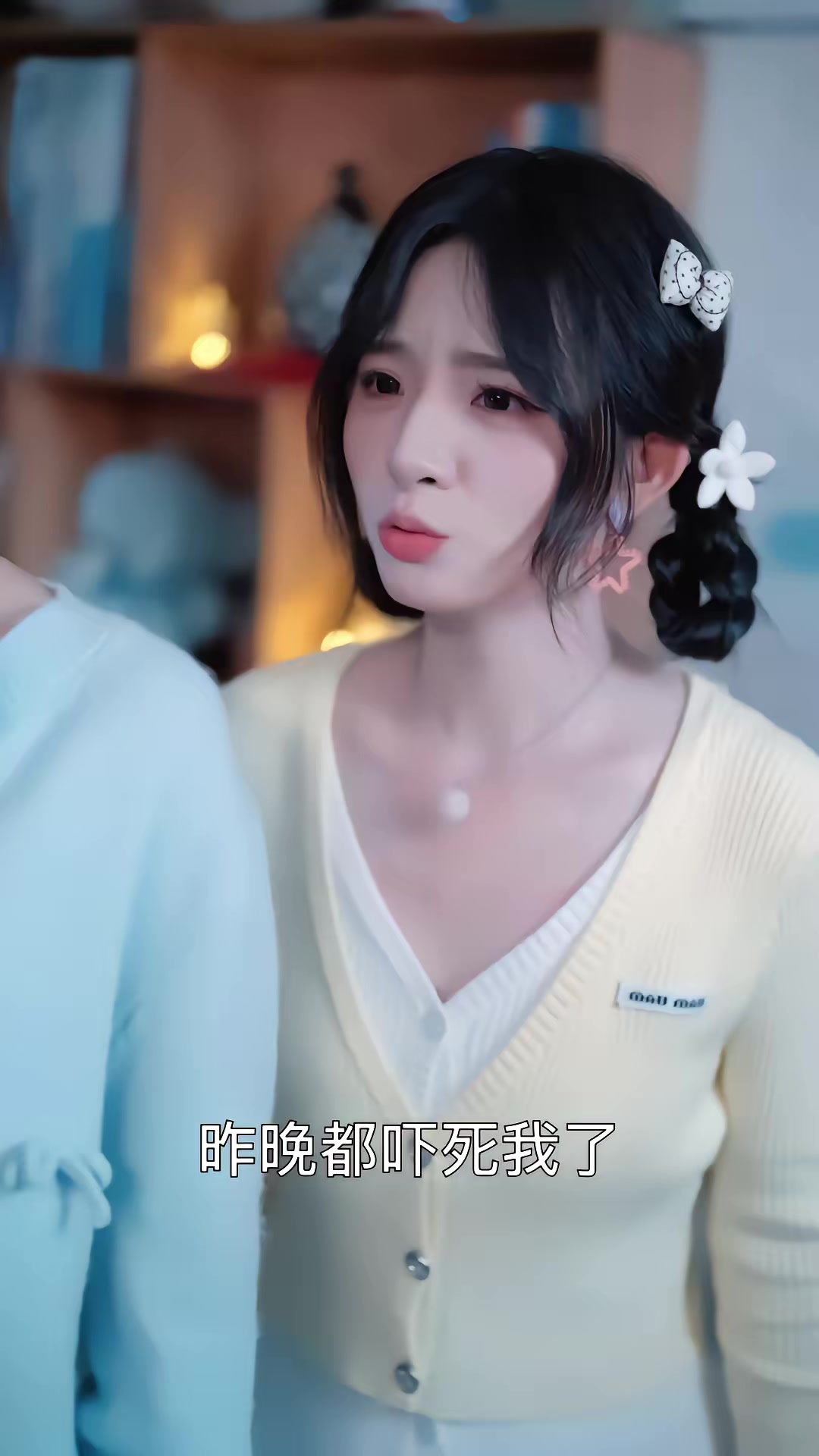 《404的秘密》剧照