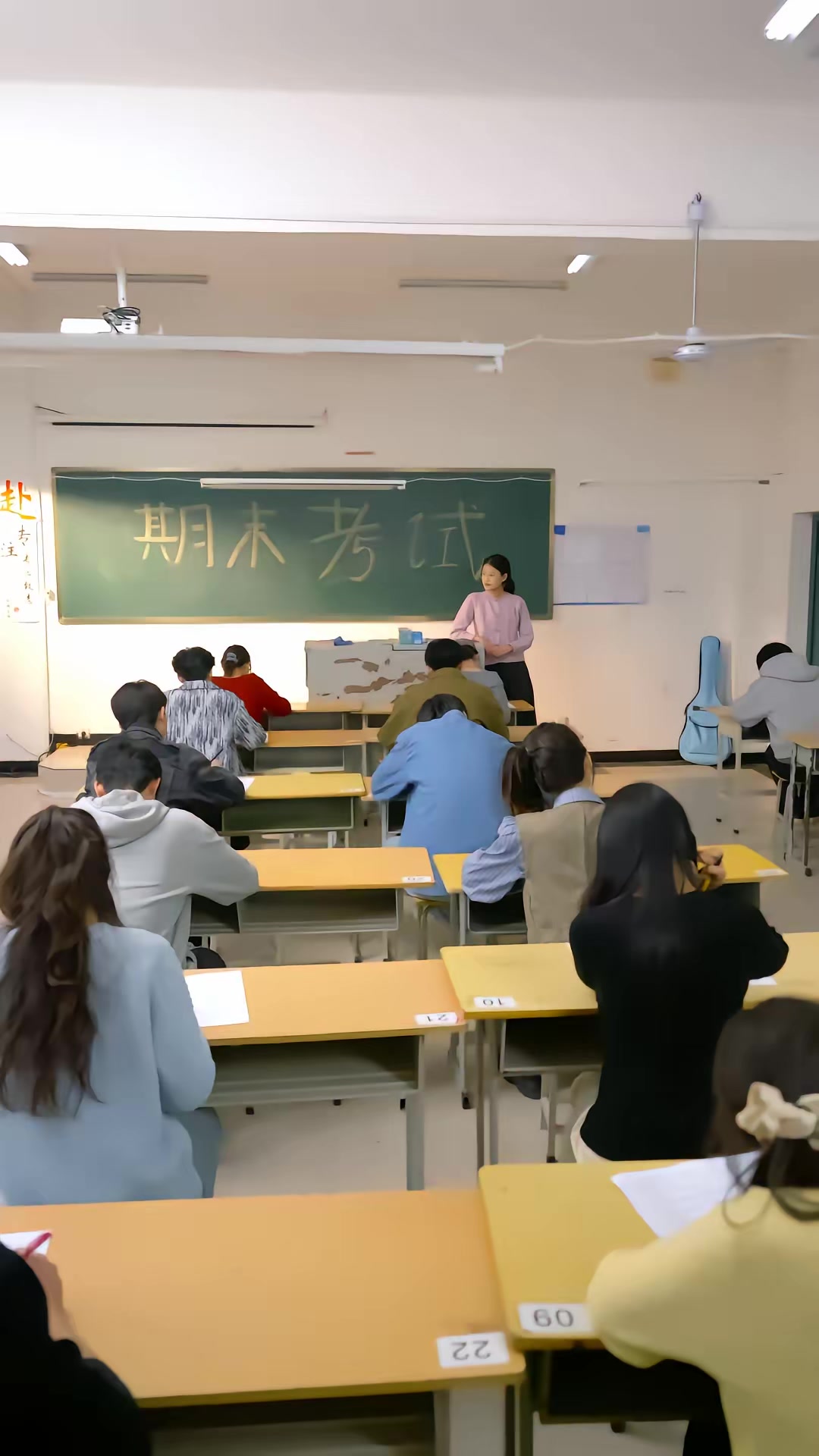 《重生2002我的大學時代》劇照
