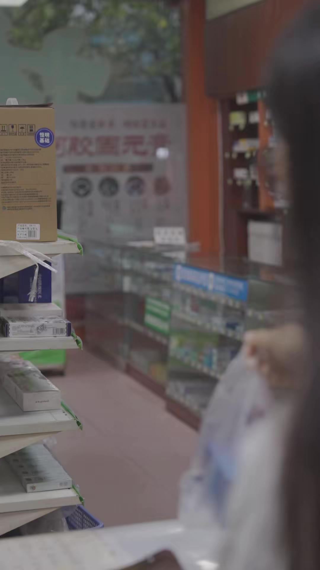 《人到中年不迷糊》劇照