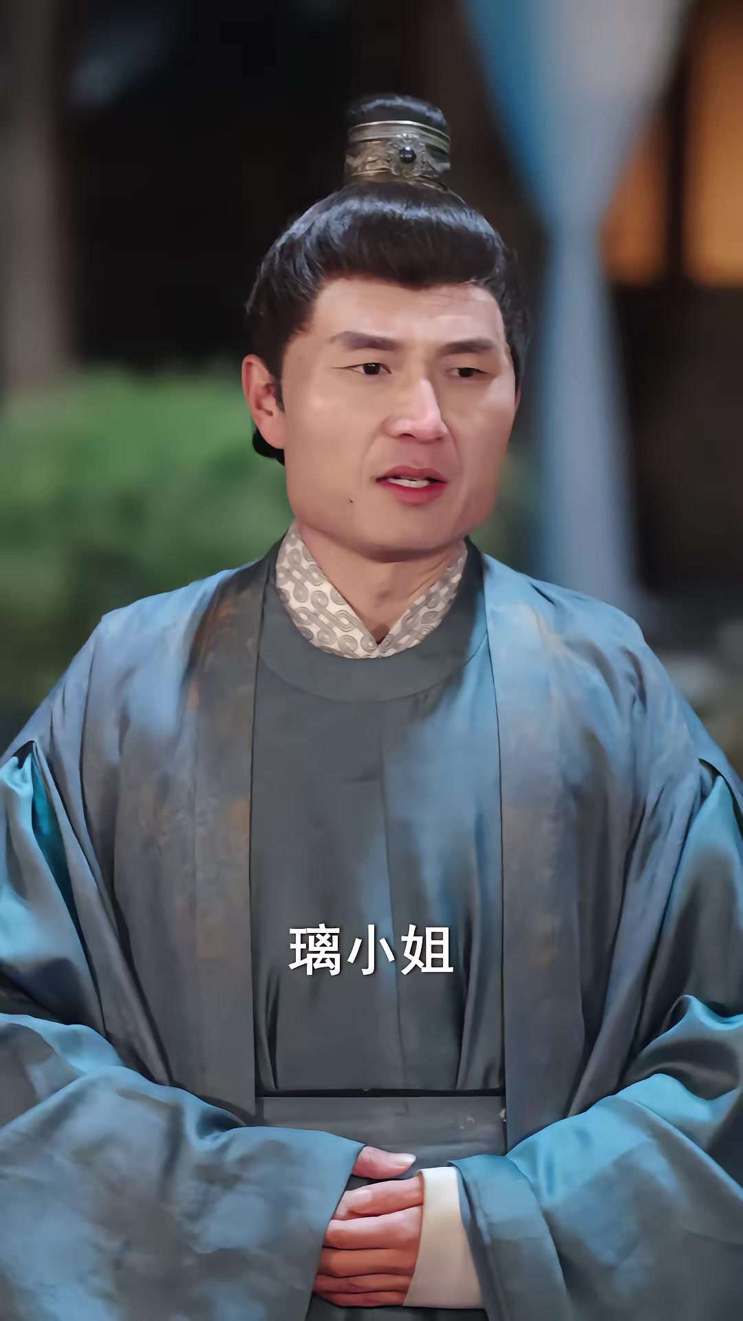 《退，全族聽我長姐號令》劇照