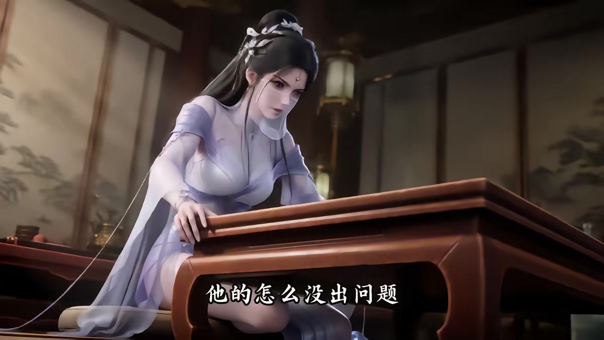 《天羽壽元第6季》劇照