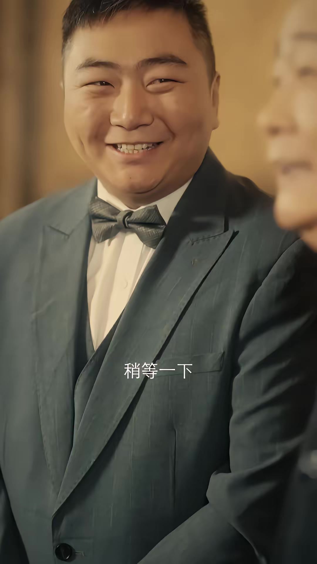 《首富千金狂追二龍湖浩哥之他不幹》劇照