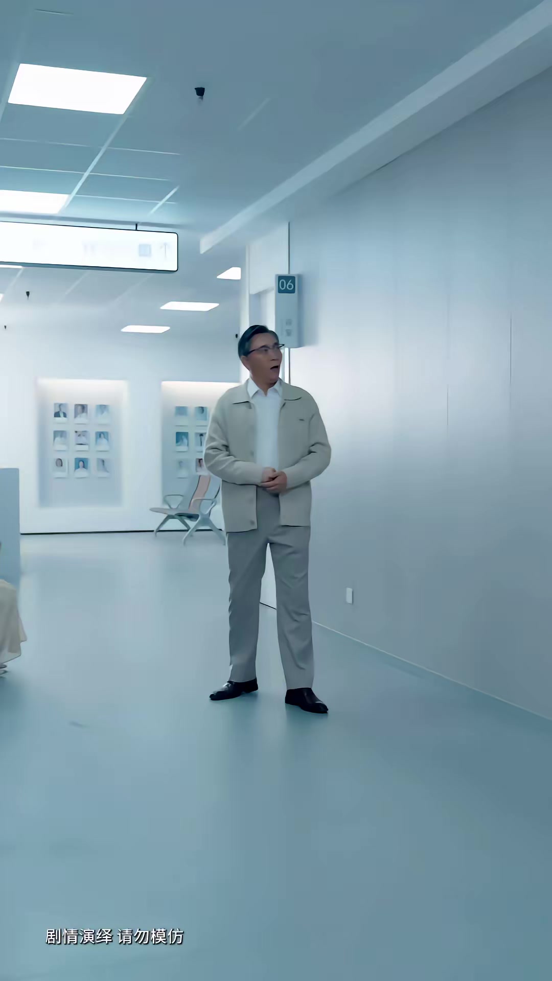 《分手后，我娶了前任的老板第二季》剧照