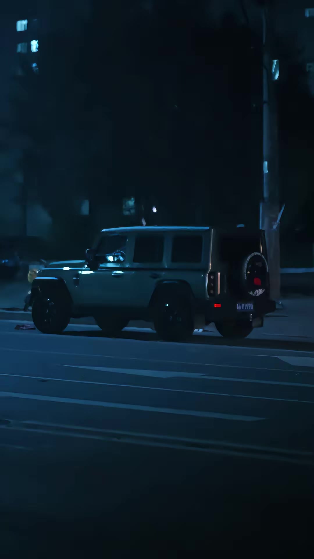 《美少妇携痞帅护宝智降群魔》剧照