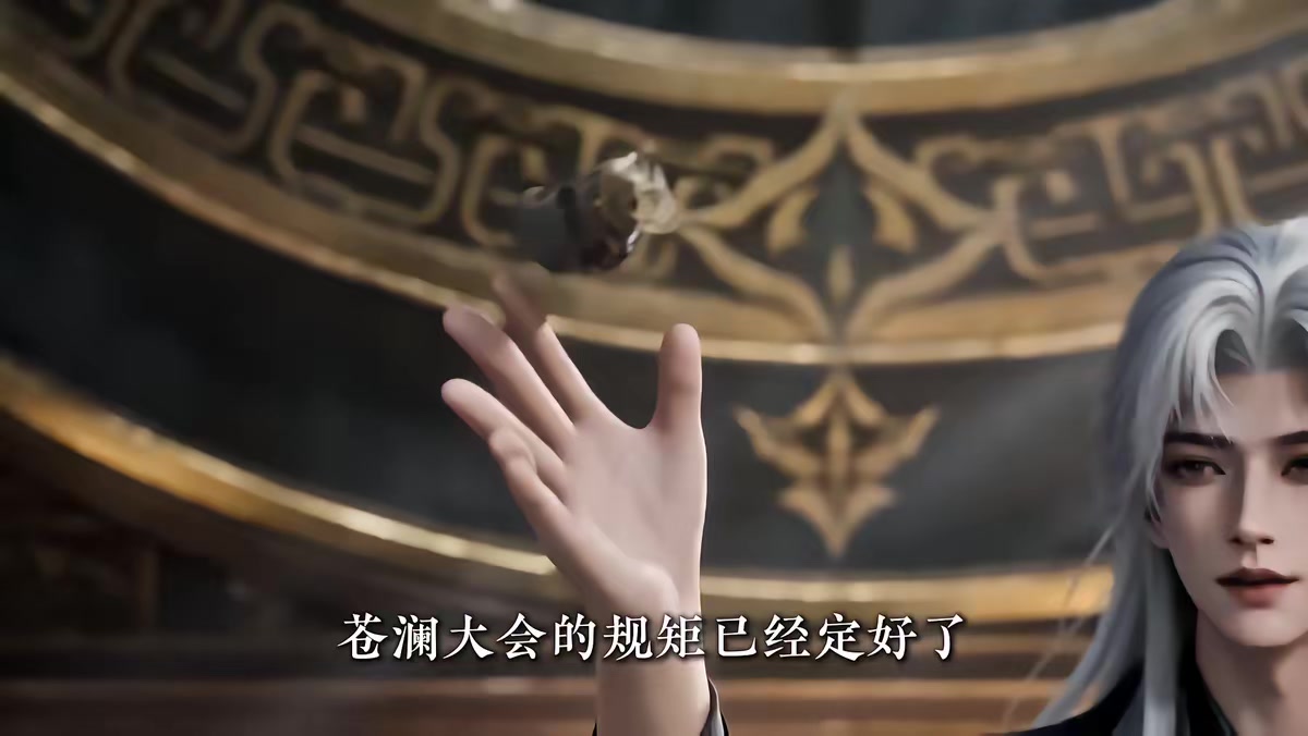 《我可摘星辰第六季》劇照