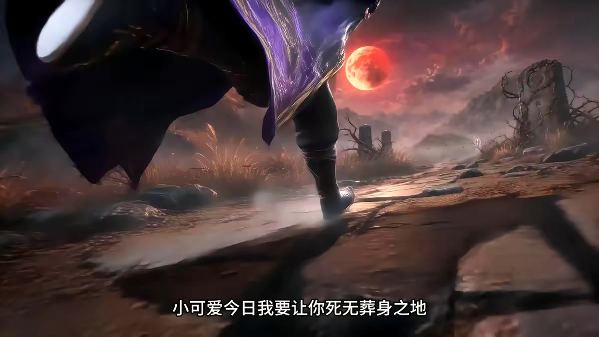 《鎮壓諸天從綁定反派系統開始》劇照