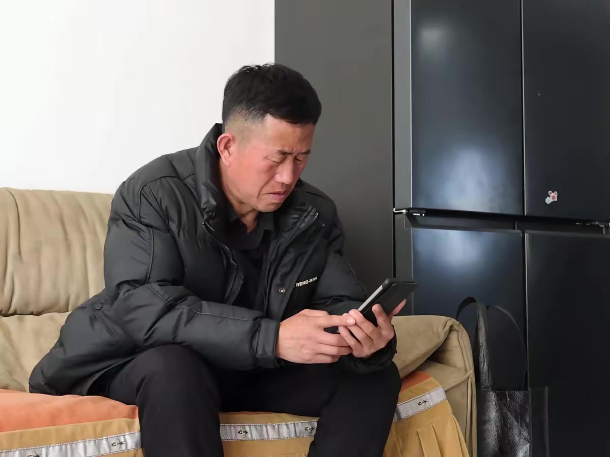 《吃老子兒》劇照