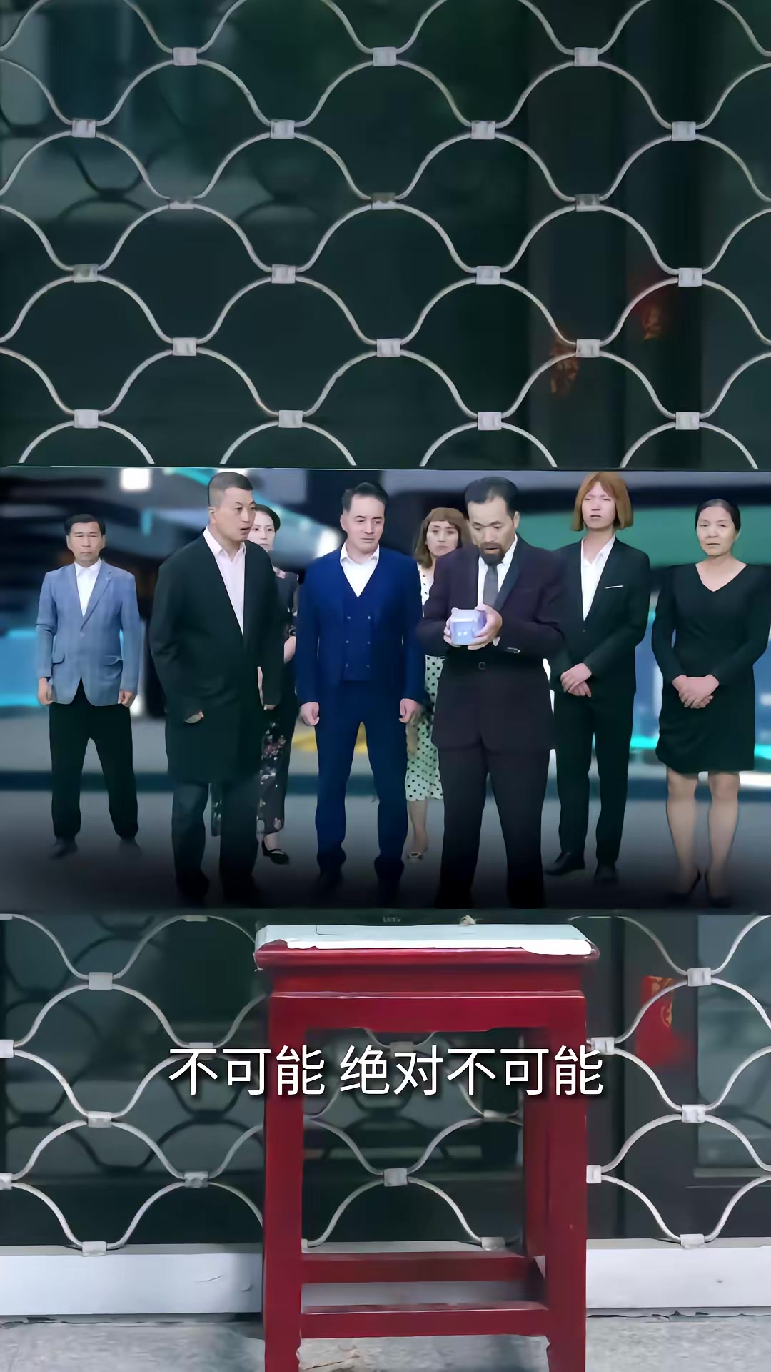 《大国崛起》剧照