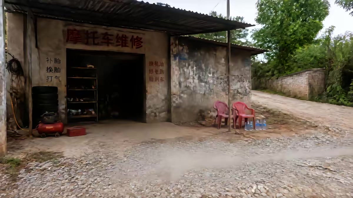 《拉黑遇真愛》劇照