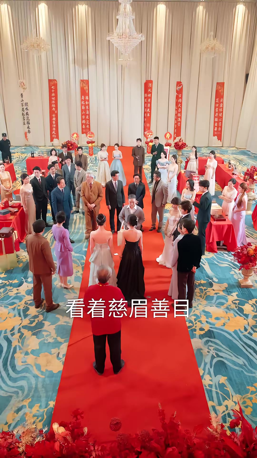 《苟在女配身邊當老大》劇照