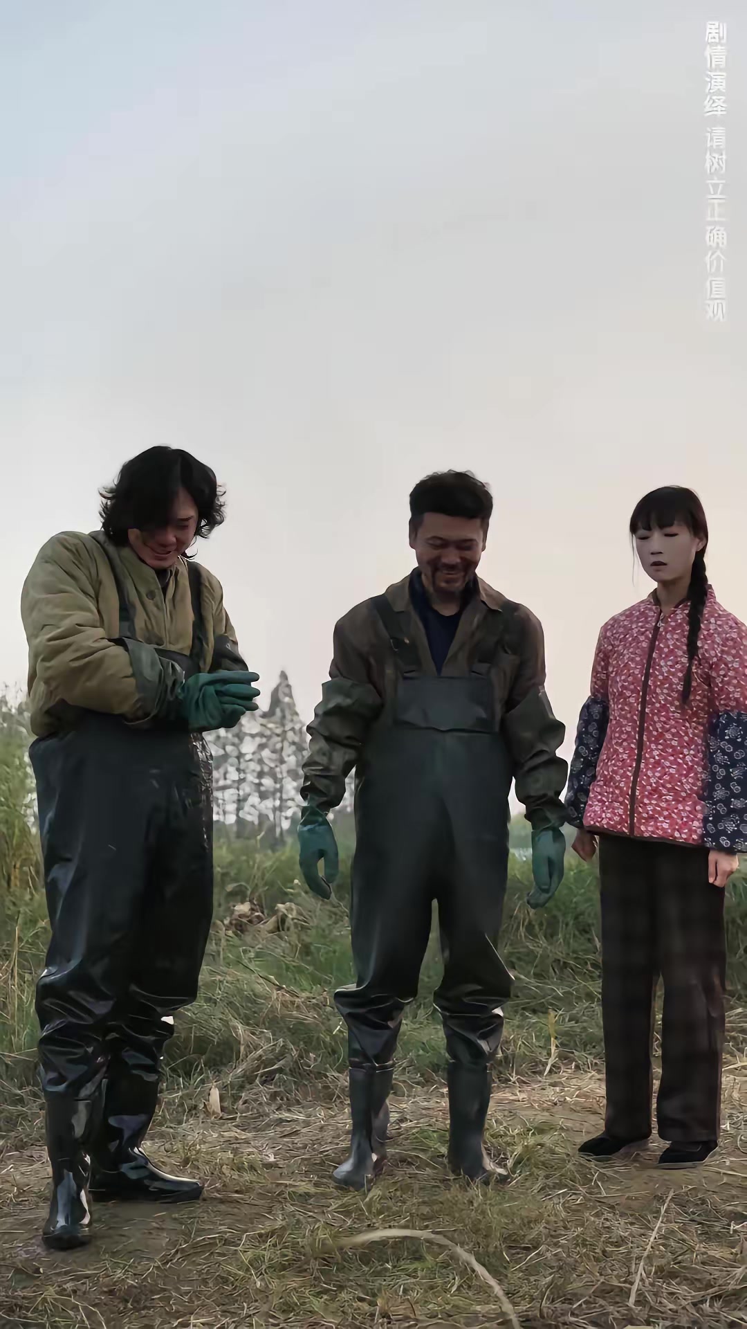 《鱔有善報》劇照