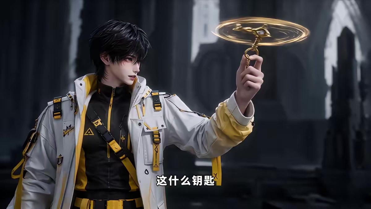 《玩家無響應第二季》劇照
