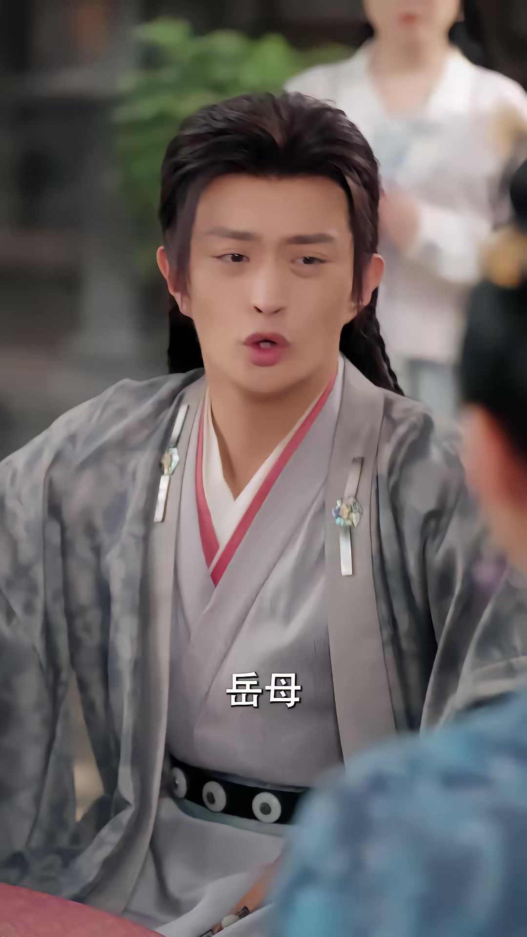 《撥開雲霧見青天第二季》劇照