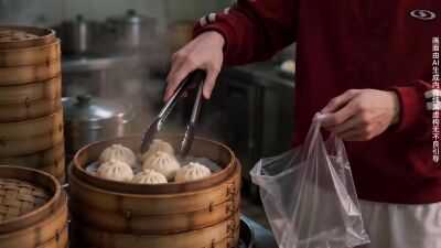 《房东的胆子真是肥嘟嘟的》剧照
