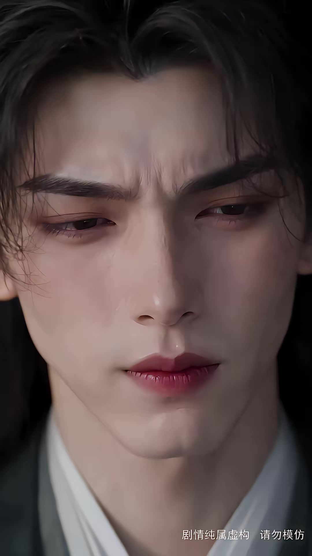 《步步深陷第五季》劇照