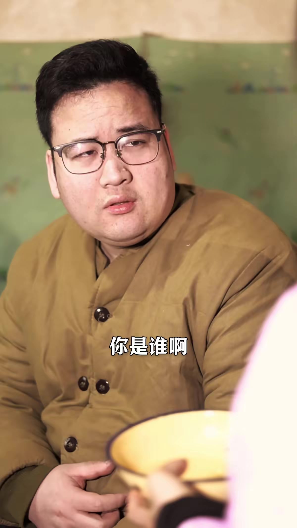 《那年那村那個人》劇照