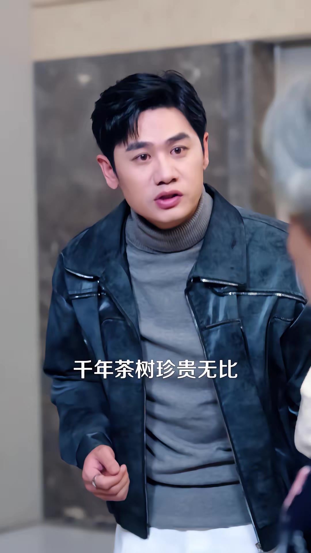 《我從大秦來》劇照