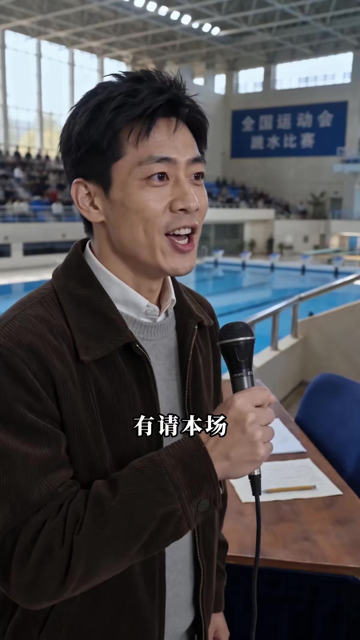 《顾家四千金第五季：姐妹花开正当时》剧照