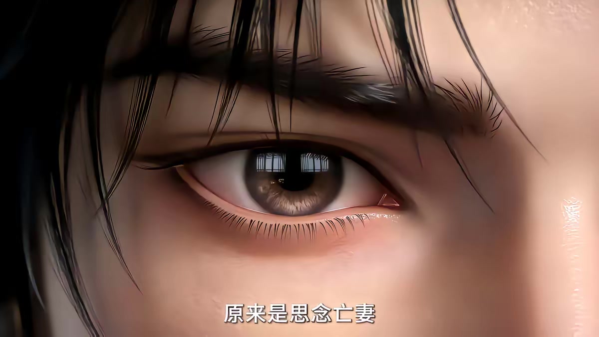《凡人修仙：我靠小树苗逆仙途第九季》剧照